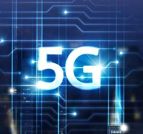 全世界都在談5G，和家電又有什么關(guān)系呢？